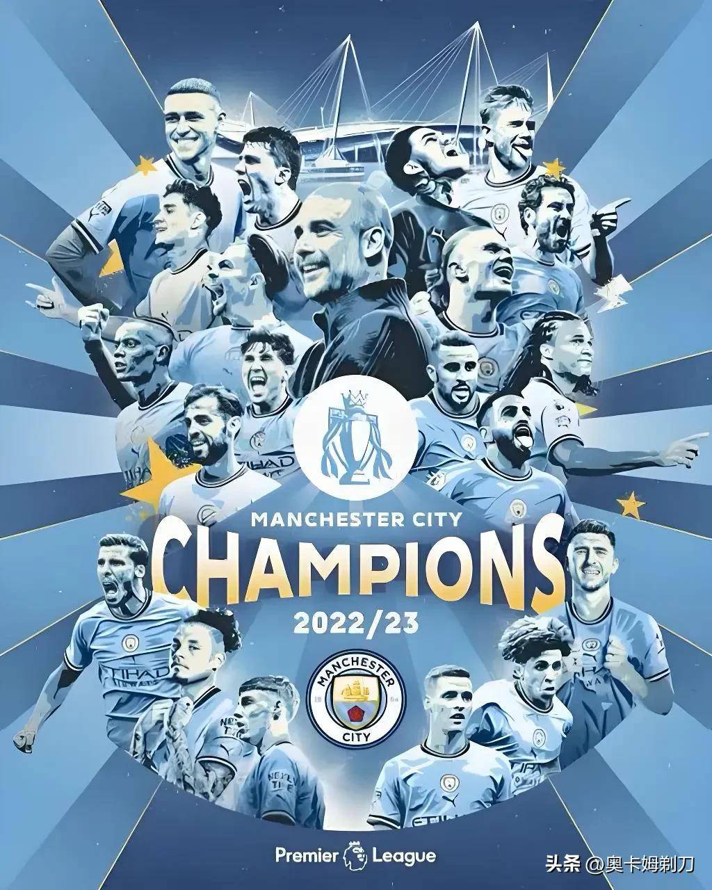 斯图加特迎西甲关键赛，集结日调整名单，管理层满意，球队文化再被提及的简单介绍开云体育